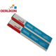 O1CN01jXSMx82IN5Tef525s_!!2115729273.jpg