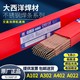 O1CN01EuBXwo1c0uOo6tNeX_!!2206734533539.jpg