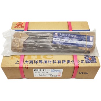 大西洋焊材CHS302H不銹鋼焊條E309H-16電焊條2.5