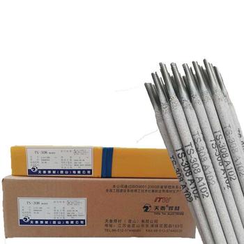 代理天泰焊材A202焊條TS-316E316-16不銹鋼電焊條3.2mm