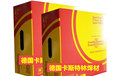德國(guó)卡斯特林EnDOtecDO*70MF20-50-CTZ高合金氣體保護(hù)焊焊絲