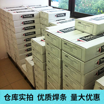 美國泰克羅伊Tech-Rod276鎳基合金電焊條ENiCrMo-4鎳基焊條