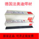 O1CN01UvEO4P1jhEF7DqhFH_!!3042654579_副本.jpg