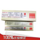 O1CN014bB9HL1E3bsB4aUqs_!!3320250296.jpg