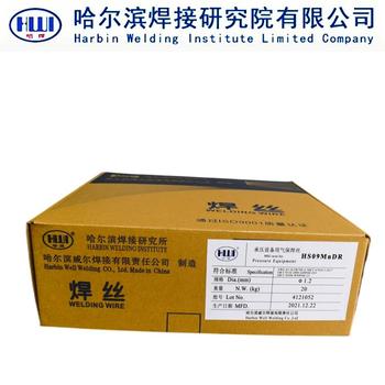 代理威爾焊材A132E347L-16鈦酸型藥皮不銹鋼電焊條3.2mm
