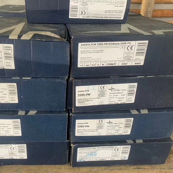 代理阿維斯塔焊材AvestaP5-HX不銹鋼焊條E309MoL-17