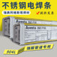 O1CN01OkP1sW20YO4wpvmlC_!!3074526861.jpg