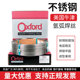 O1CN01N0bSF31ji8z5CzhVL_!!2919134581 - 副本.jpg