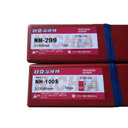 代理日本日亞焊材NS-310Mo不銹鋼焊條E310Mo-16電焊條2.5