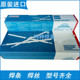 O1CN01K2Vo991klB7JCPgiO_!!3310874723_副本.jpg