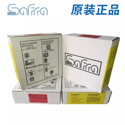 代理法國沙福焊材SAFE7024碳鋼焊條SAFERGF160電焊條