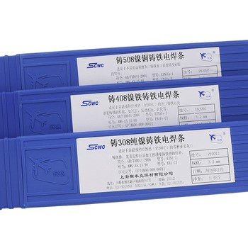 代理斯米克焊材L600焊條S-Sn60PbA錫鉛釬料40焊絲0.8/1.0/1.2