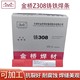 O1CN01i7b6ib1ryBwGY5l3X_!!777275699.jpg
