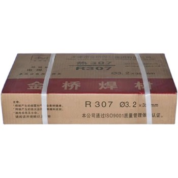 代理金橋焊材R202耐熱鋼焊條E5503-CM電焊條3.2mm