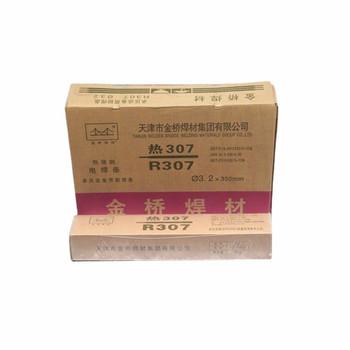 代理金橋焊材R202耐熱鋼焊條E5503-CM電焊條3.2mm