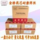 O1CN01ORtwN91OyXMymSAyp_!!3885731774.jpg