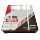 O1CN01KuX5yY24njuMIPjRd_!!768787436.jpg