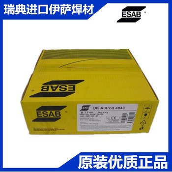 瑞典ESAB伊薩OK92.55鎳基焊條ENiCrMo-6鎳鉻鉬電焊條