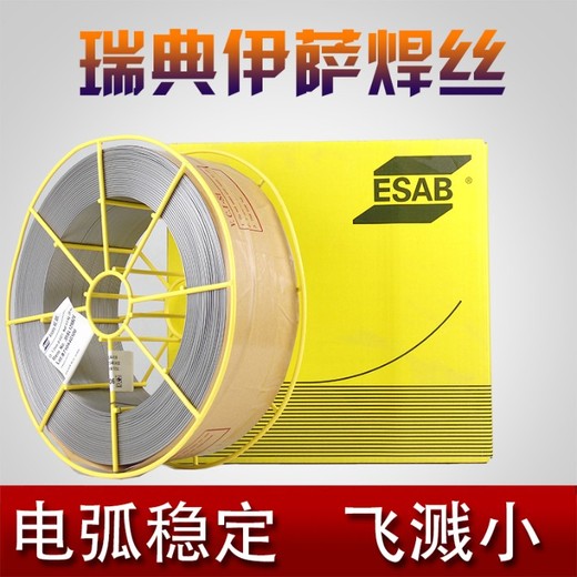 瑞典伊薩OKARISTOROD12.50碳鋼焊絲ER70S-6氣保焊絲
