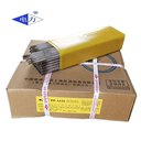 代理電力焊材PP-TIG-R50耐熱鋼焊絲ER80S-B61Cr5Mo