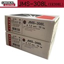 美國林肯PRIMALLOYJW-321不銹鋼焊絲ER321焊絲