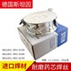 O1CN01vO8FU71ji930Dk76U_!!2919134581.jpg