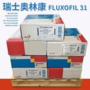 奧林康焊材FLUXOFILM10藥芯E70C-6MH4低合金鋼焊絲