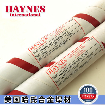 美國哈氏合金HASTELLOYG-35鎳合金焊絲ERNiCrMo-22