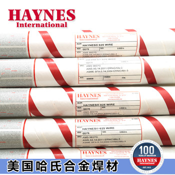 美國哈氏合金HASTELLOYG-35鎳合金焊絲ERNiCrMo-22