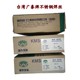 圖片20210505090620.png