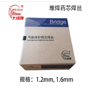 代理大橋焊材THY-A307不銹鋼藥芯焊絲-E307T1-1電焊絲