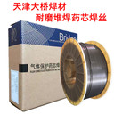 代理大橋焊材THT-Ni8065-ERNiFeCr-1鎳鉻鐵焊絲1.2mm