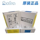 法國SAF沙福ER316LSi不銹鋼焊絲FILINOX316LSi電焊絲