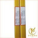 代理天泰焊材TS-308H不銹鋼焊條E308H-16電焊條A102H