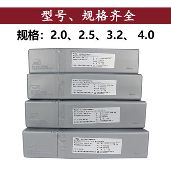 代理金橋焊材A042不銹鋼焊條E309LMo-16電焊條3.2mm