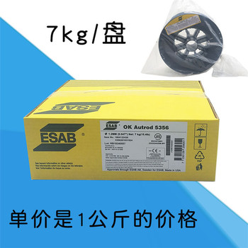 瑞典伊薩ESABOK92.35鎳基焊條ENiCrMo-5焊條3.2mm
