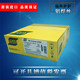 O1CN01He7kOW1Wvno14RaCg_!!3462522851.jpg