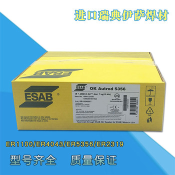 瑞典伊薩ESABOK92.35鎳基焊條ENiCrMo-5焊條3.2mm