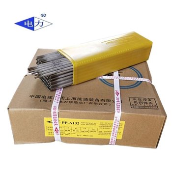 代理電力焊材PP-R302E5503-B2耐熱鋼焊條堿性3.2mm