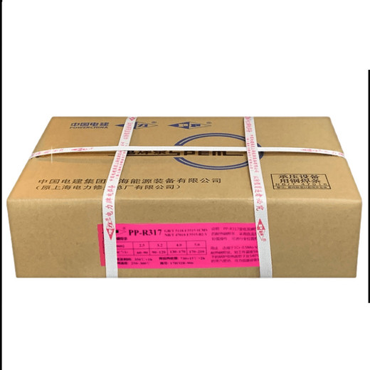 代理電力焊材PP-D577堿性堆焊焊條ERCrMn-C-153.2mm