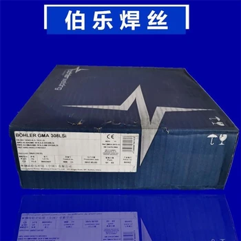 奧地利伯樂(lè)BOHLERNi1-IGER80S-Ni1低溫鋼焊絲2.4mm