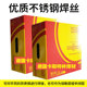 O1CN01xzlQX01ji8yhLQgHn_!!2919134581.jpg
