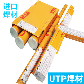 德國UTP焊材1817電焊條E317L-16不銹鋼焊條3.2mm