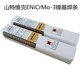 O1CN01KmIady22RBA4WP1gl_!!2209373627116.jpg