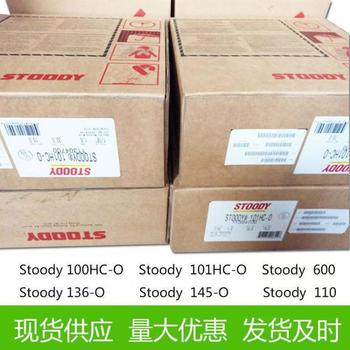 美國司都迪StoodyCP2000耐磨堆焊焊絲1.2mm
