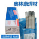 O1CN01pA4YWG1HLsSRhRkLT_!!2670630742_副本.jpg