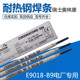 O1CN01UL6u1HLsSRt2P3V_!!2670630742_副本.jpg