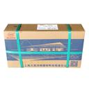 代理大西洋焊條CHE657HTP/E9015-G低合金鋼焊條3.2mm