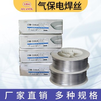 大西洋焊材CHT711L碳鋼藥芯焊絲氣保護(hù)E501T-11.2mm