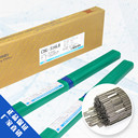 大西洋焊材CHT2209不銹鋼藥芯焊絲_E2209T1-11.2mm